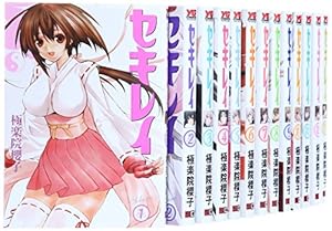 エルフェンリート 全12巻 完結セット (ヤングジャンプコミックス