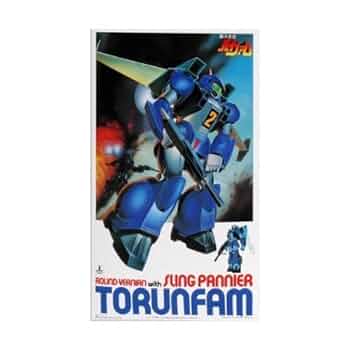 バイファム　トランファム　スリングバーニア付き　未組み立て　おまけ付き1/100 51bITNBixOL._UF350,350_QL50_.jpg