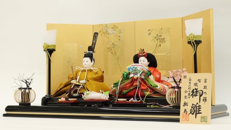 東京久月　雛人形　親王飾り白木平飾りセット・間口約５５×奥行約３２×高さ約２９㎝ 東京久月 雛人形 親王飾り白木平飾りセット・間口約55×奥行約32×高