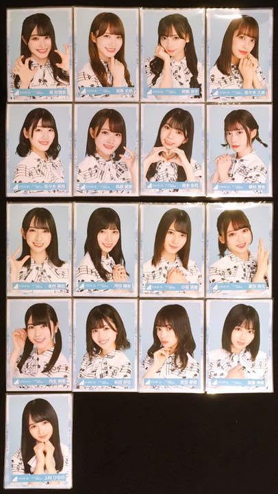 Amazon.co.jp: 日向坂46 生写真 ドレミソラシド歌番組衣装 フルコンプ  