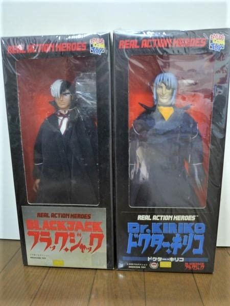 Amazon | ブラックジャック ドクターキリコ フィギュア メディコムトイ  