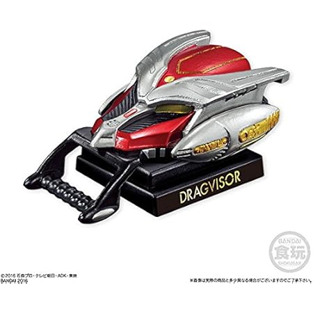 Amazon Hyper Detail Gear Kamen Rider 10個入 食玩 タブレット 仮面ライダー 通販