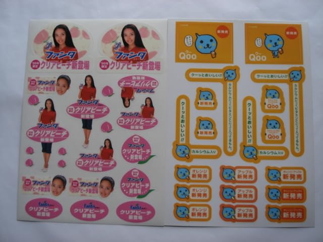 '70s コカコーラ 店内装飾用 水張りデカールシート 新品未使用 入手困難品 70s コカコーラ 店内装飾用 水張りデカールシート 新品未使用