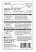 Hopkins Towing Solutions 28701VA nVISION Back-Up Alert with Audible Back-Up Warning 3156 Style Light Bulb