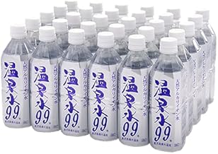 SOC Hot Spring Water 99 Plastic Bottle, 16.9 fl oz (500 ml) x 30 Bottles (1 Box), Natural Mineral Water, Natural Alkaline Ion Water