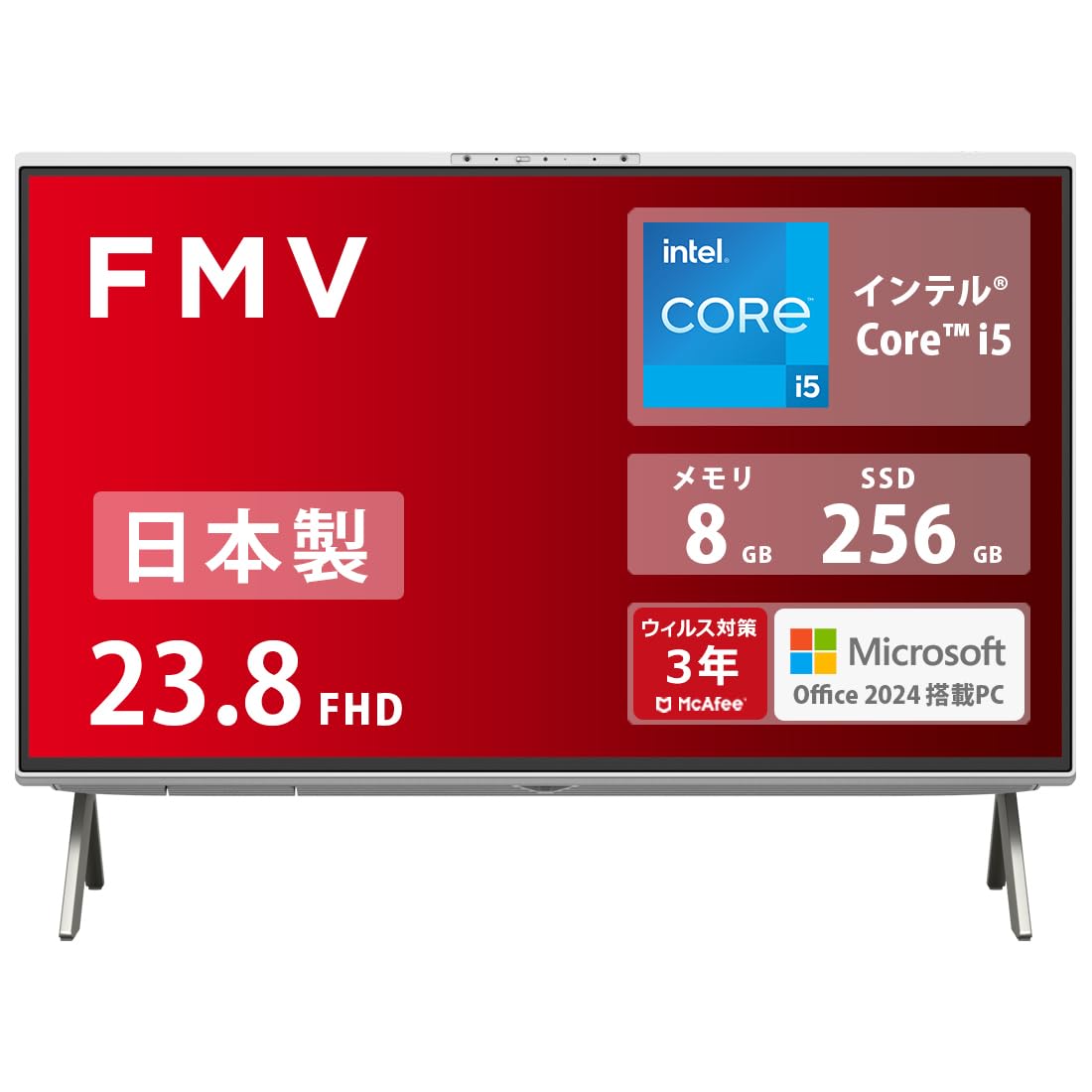 Amazon.co.jp: 富士通 デスクトップパソコン 一体型 日本製 FMV