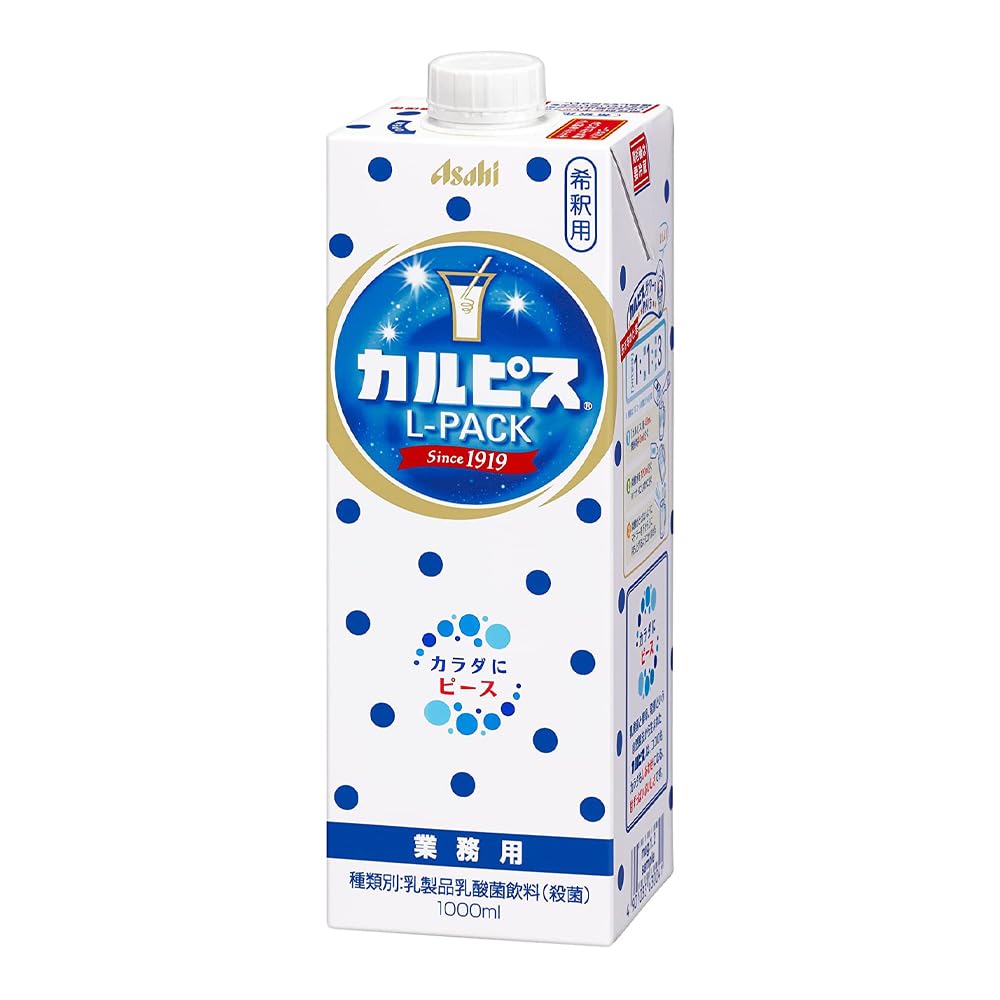 Asahi Calpis Concentrated Drink – Original Flavour 1L – Bundle