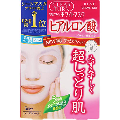 Kose Clear Turn White Mask (Hyaluronic Acid) 5 times