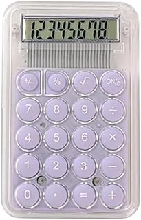 ミニポケット電卓カラフル電卓 可愛い 大型ディスプレイ 丸ボタン 持ち運び便利 滑り止め 家庭 学校 商売 オフィス用 計算機(パープル)