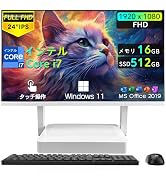 Amazon.co.jp: 一体型pc 24型 第4世代 インテル Core i7 タッチ