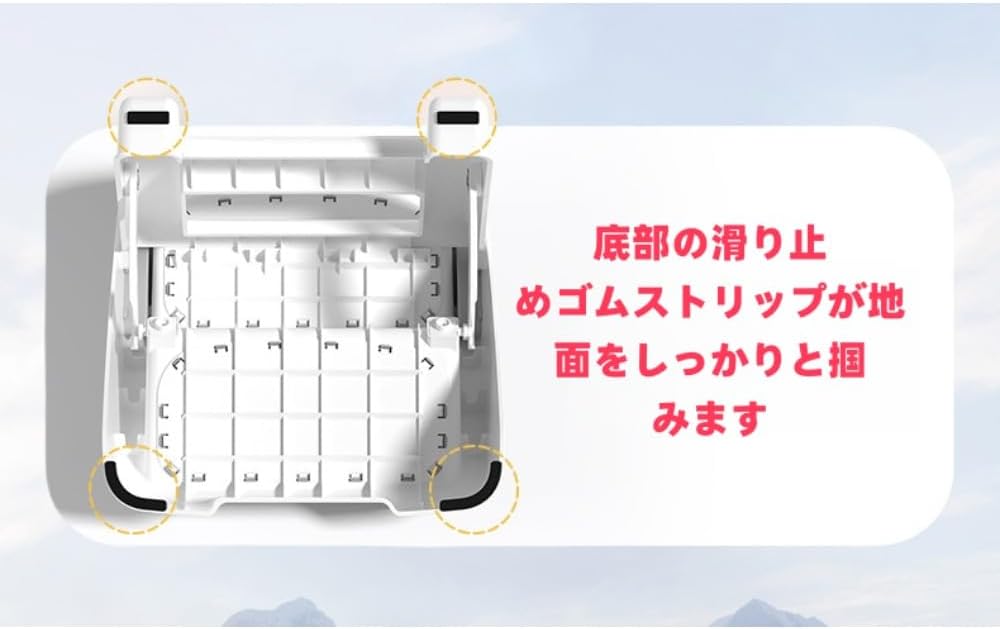 新品 【保育士監修】踏み台 子供 ステップ 3点安全基準 折りたたみ式 キッズ踏み台 子供用 ステップ台 PP素材 安定性 滑り止め溝 トイレ/洗面台 /キッチン用 手洗い 子ども キッズステップ台 折りたたみ 収納便利 省スペース 組立不要 水洗OK 1～8歳 KIDS踏み台 - ベージュ / 3 踏み台 ステップ 折りたたみ式 1～8歳向け 3点安全基準 用踏み台 キッズステップ PP素材 滑り止め 溝安定性 トイレ/洗面台/