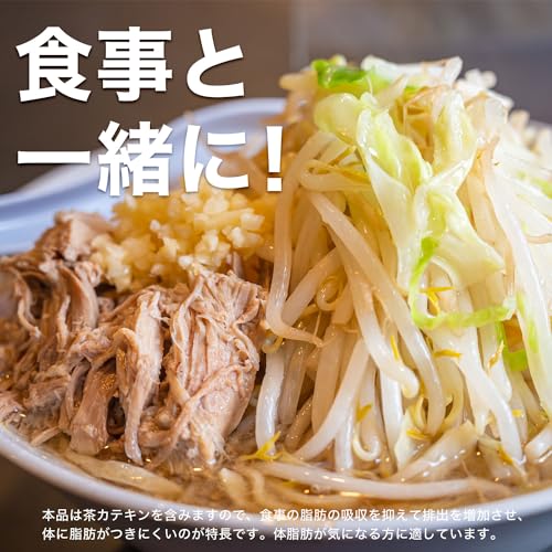 伊藤園 黄金烏龍茶 500ml×24本