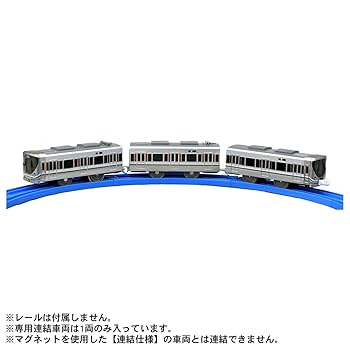 Amazon.co.jp: タカラトミー(TAKARA TOMY) 『 プラレール S-42