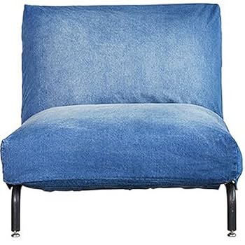 Amazon.co.jp: Journal standard furniture RODEZ CHAIR COVER