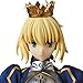 Fate/Grand Order: Saber Artoria Pendragon (Version 1.5) RAH Action Figure