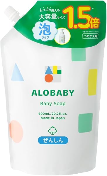 ベビーソープ アロベビー 600ml シャンプー ボディソープ 無添加 オーガニック 赤ちゃん せっけん 全身 (ベビーソープ詰め替え①) - 1