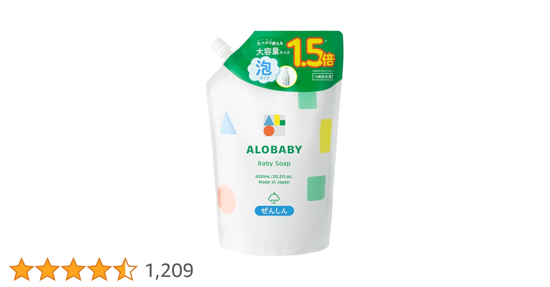 ALOBABY アロベビー ボディソープ 詰め替え600ml 4袋セット 容器付 Amazon.co.jp: ベビーソープ アロベビー 600ml シャンプー