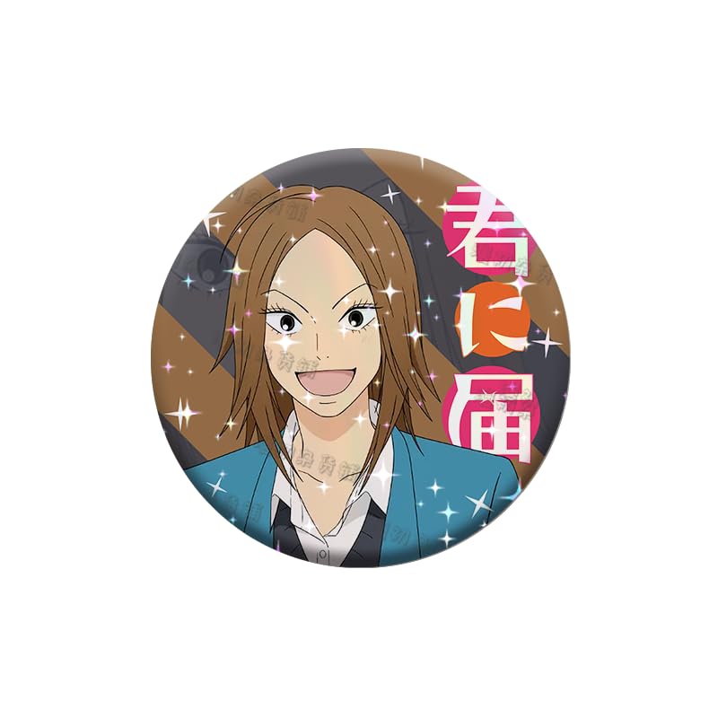 『君に届け』オンラインくじ E賞 缶バッジ 風早翔太 コンプリート 君に届け 椎名軽穂 ドロードローくじ E賞 風早翔太 缶バッジ