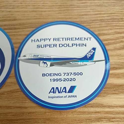 Amazon | ANA B737-500 スーパードルフィン 退役記念ステッカー