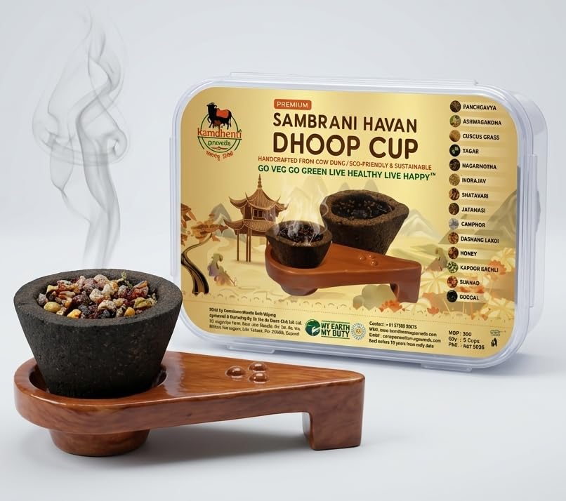 Kamdhenu Gauveda Premium Panchgavya Sambrani Havan Cup | Herbal Cow Dung Sambrani Cup with Ashwagandha, Guggal, Camphor & Ayurvedic Herbs | Natural Air Purifier for Puja, Meditation (6 Cup)-picture-27
