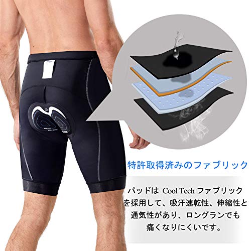 Image of Men's Cycling Shorts Bike Padded Motorcycle