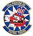 74th Fighter Squadron Flying Tigers Patch â€“ Sew On