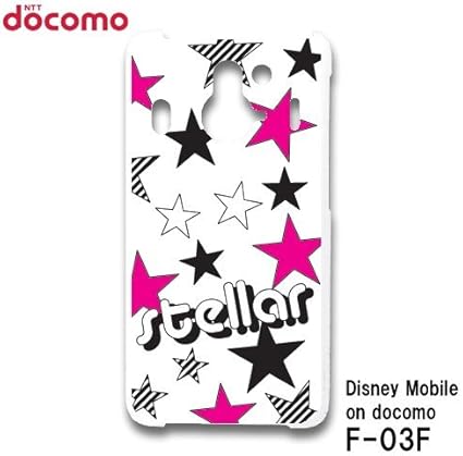 Amazon Co Jp ディズニーモバイル オン ドコモ Disney Mobile On Docomo F 03f スマホケース カバー 星柄 Rb 542a 家電 カメラ Amazon Co Jp ディズニーモバイル オン ドコモ Disney Mobile On Docomo F 03f スマホケース カバー 星柄 Rb 542a 家電 カメラ