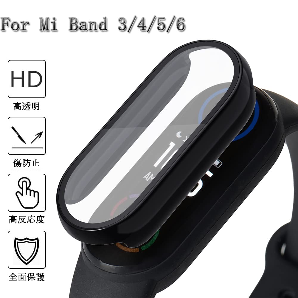 Amazon.co.jp: Miimall【新型一体型ケース】Xiaomi Mi Band 6/5/4/3
