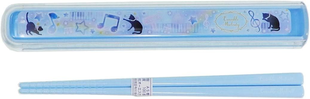 Amazon Co Jp 音符 おはしセット 子供用おはし 箸箱セット 19年新入学雑貨 Sho Bi 日本製 女の子向け グッズ 通販 ホーム キッチン