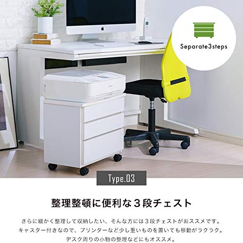 ナチュラルウッド 3段チェスト Amazon｜職人が作る2段3段チェスト (ナチュラルウッド, 3段)｜チェスト