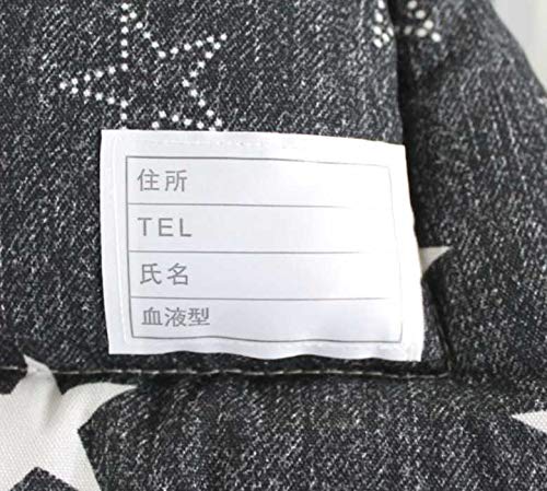 インテリア夢工房 防災ずきん 日本製 Lサイズ デニムスター(ブラック)