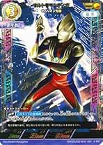 Amazon.co.jp: ウルトラマンティガ カード