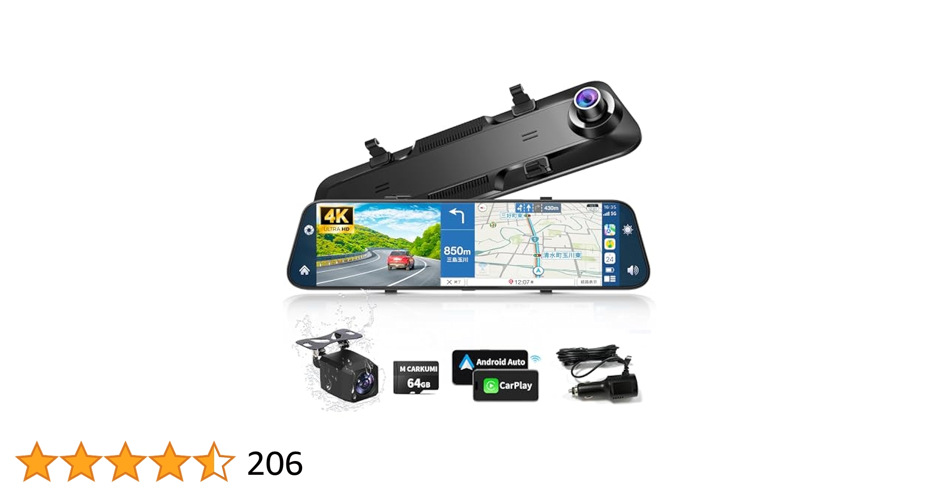 ミラー型ドライブレコーダー4K12インチCarPlay&AndroidAuto 51bJ9uIl9nL.jpg