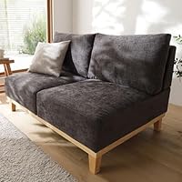 Amazon｜RASIK ソファー 2人掛け グレー ロータイプ アームレス 肘無し