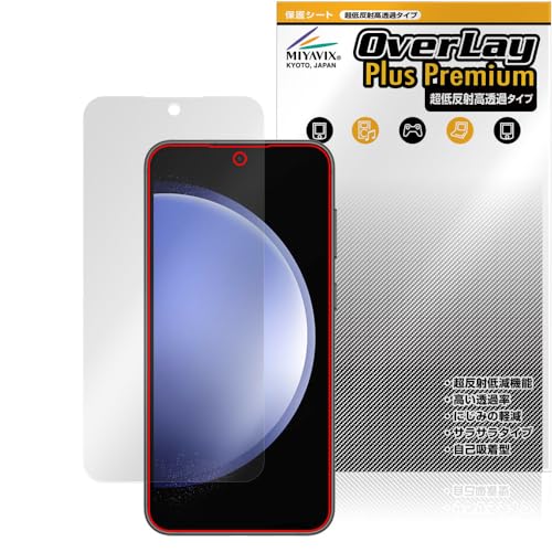 ~rbNX ᔽ  Galaxy S23 FE SCG24 Ή ی tB בΉ ˖h~ hw hCA H