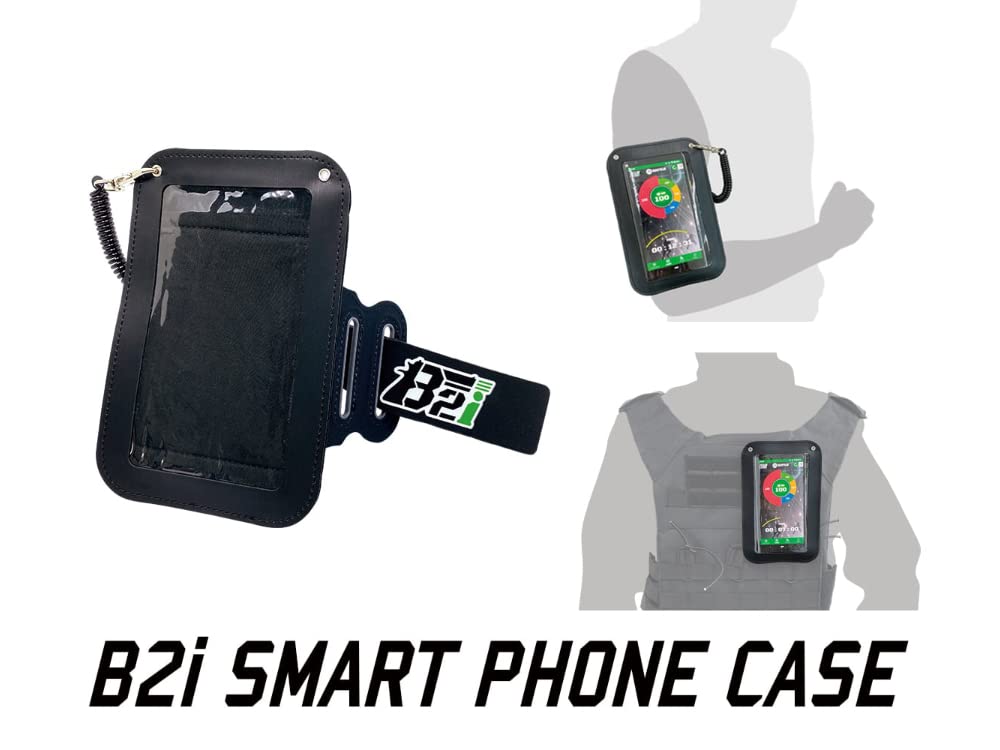 B2I CARRYING CASE & 受信機セット Amazon | B2i エアソフトガン赤外線化デバイス (B-i0005 SMART PHONE