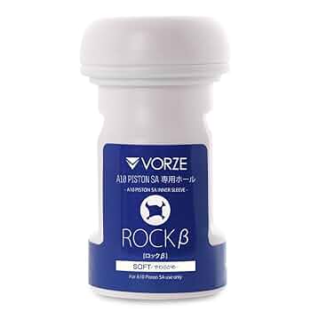 Amazon | VORZE A10ピストンSA専用ホール ロックβ | RENDS