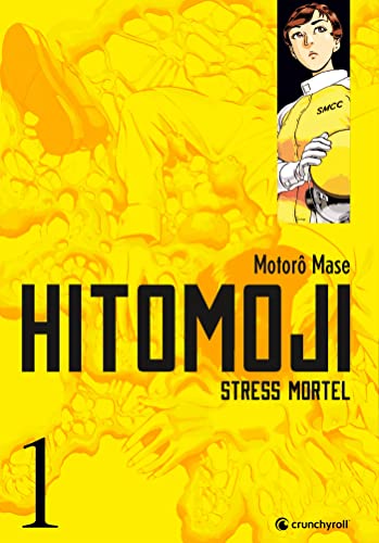 Hitomoji — Tome 1