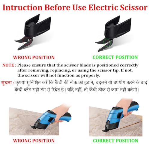 Image of HELLARO Electric Cloth Cutting Scissors - Cordless Fabric Cutter Machine for Craft and Tailoring, Kaichi Scissors for Leather, Rechargeable Battery Operated