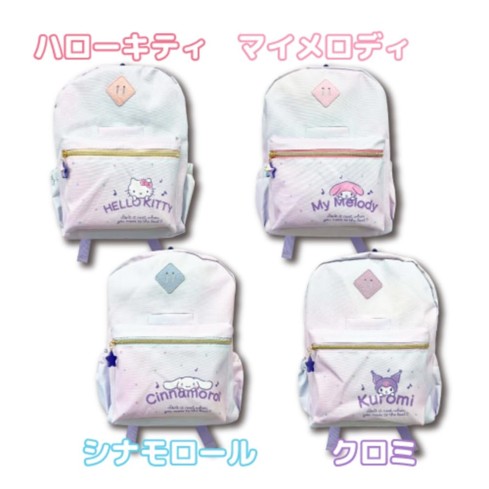 Amazon｜畑山商事 リュック レインボー ハローキティ H32×W26