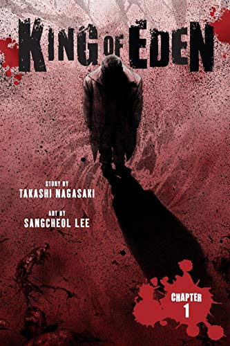 Amazon Com King Of Eden 1 Ebook Nagasaki Takashi Lee Sangcheol Nagasaki Takashi Lee Sangcheol Kindle Store
