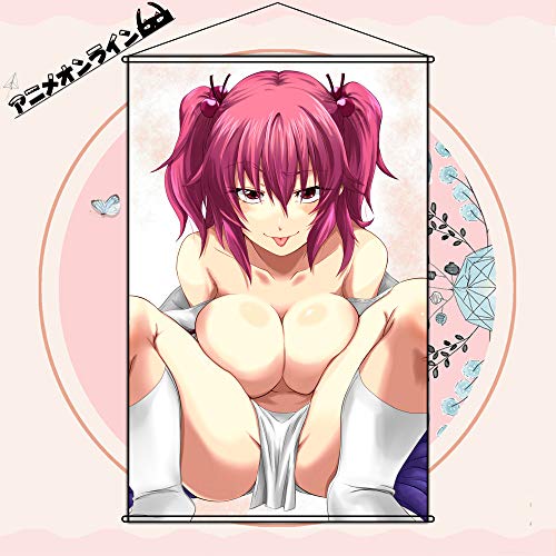 ふーんエッチじゃん 我が友よ 冒険者よ ニコニコ動画