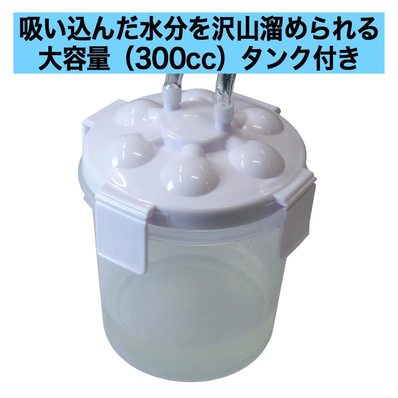 Amazon.co.jp: アスクワークス製 専用袋不要！ 大容量タンク付 液体