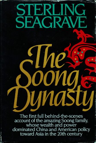 Soong Dynasty view 2