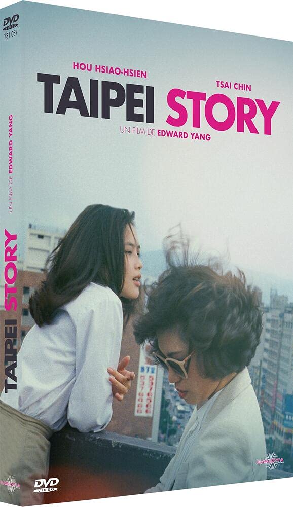 Amazon.com: Taipei Story