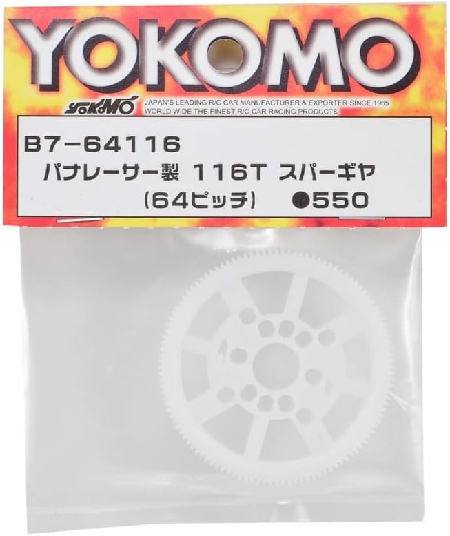 YOKB7-64116 Yokomo BD7 Panaracer 64P Spur Gear (116T)