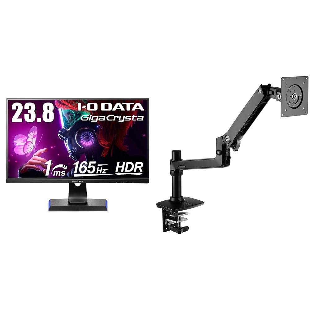 Amazon.co.jp: IODATA ゲーミングモニター 23.8インチ FHD 1080p 