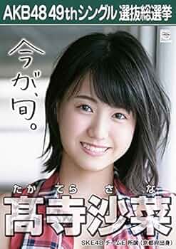 51bJcbsFa-L._AC_UF350,