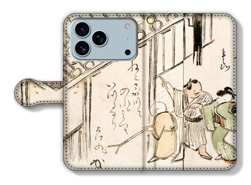 手帳型 iPhone17 Pro Max互換 スマホケース 【世界の名画】 耳鳥斎 ☆浮世絵☆ かつらかさね 戯画 狩野派 アート 絵画 芸術 日本 和 和風 和柄 伝統 (2)
