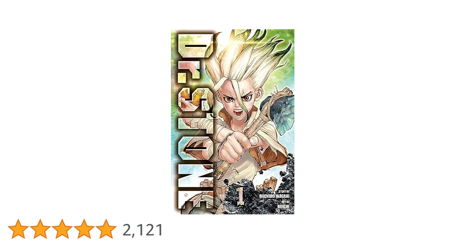 BGS 8.5 Dr.stone 1巻 初版 帯付 鑑定品 manga 希少】ドクターストーン 初版 第1巻 漫画 一巻 Dr.STONE 帯付き